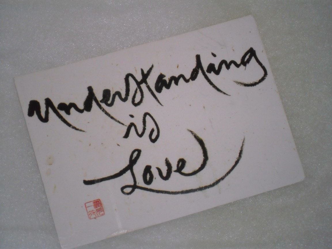 voor de goede verstaander