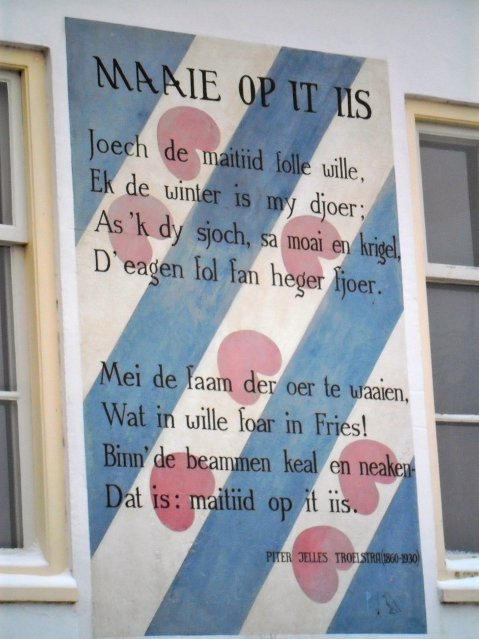 heb ik gehoord.... heb ik gehoord....