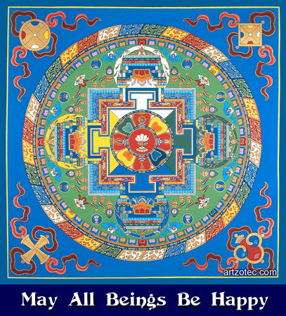 Avalokiteshvara . De Boeddhistische bodhisattva van 'Great Compassion'.