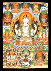 Avalokiteshvara . De Boeddhistische bodhisattva van 'Great Compassion'.