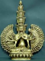 Avalokiteshvara . De Boeddhistische bodhisattva van 'Great Compassion'.