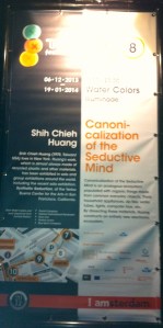 Water Colors, Shih Chieh Huang, Canonicalization of the Seductive Mind, Amsterdam Light Festival