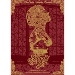 The Sound of Music, film