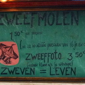 FESTIVAL NIEUWMARKT AMSTERDAM 2014, zweefmolen, ouderwetse zweefmolen