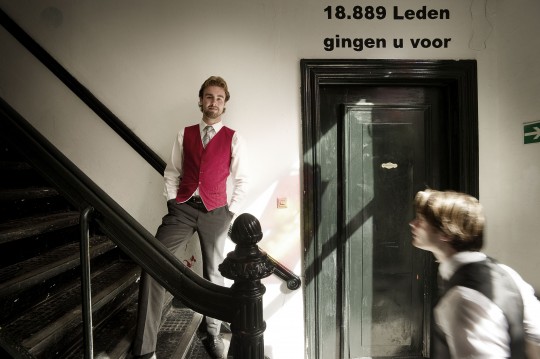 studentenvereniging Augustinus, Leiden, Rapenburg, studenten, feest, verenigingsleven